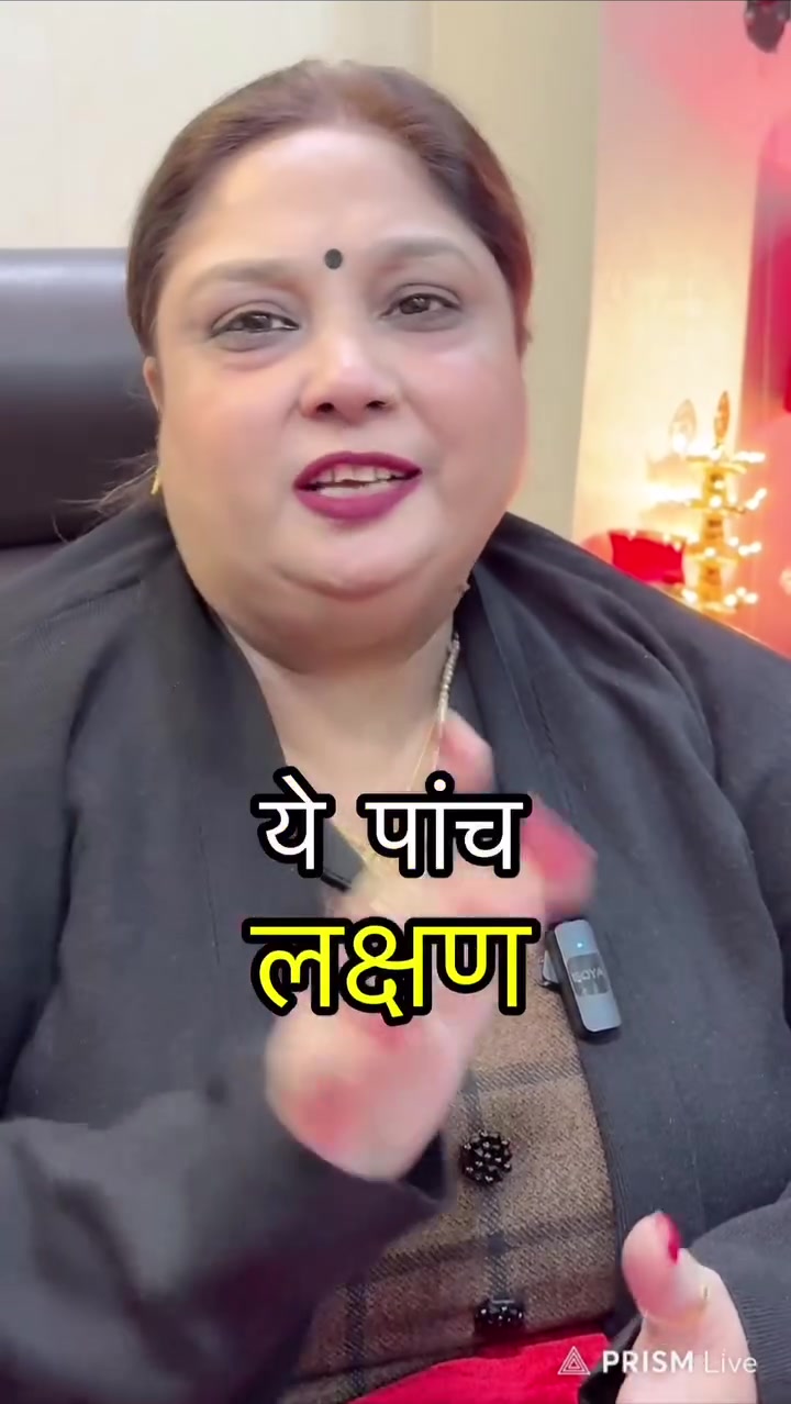 @tarotpoojaverma