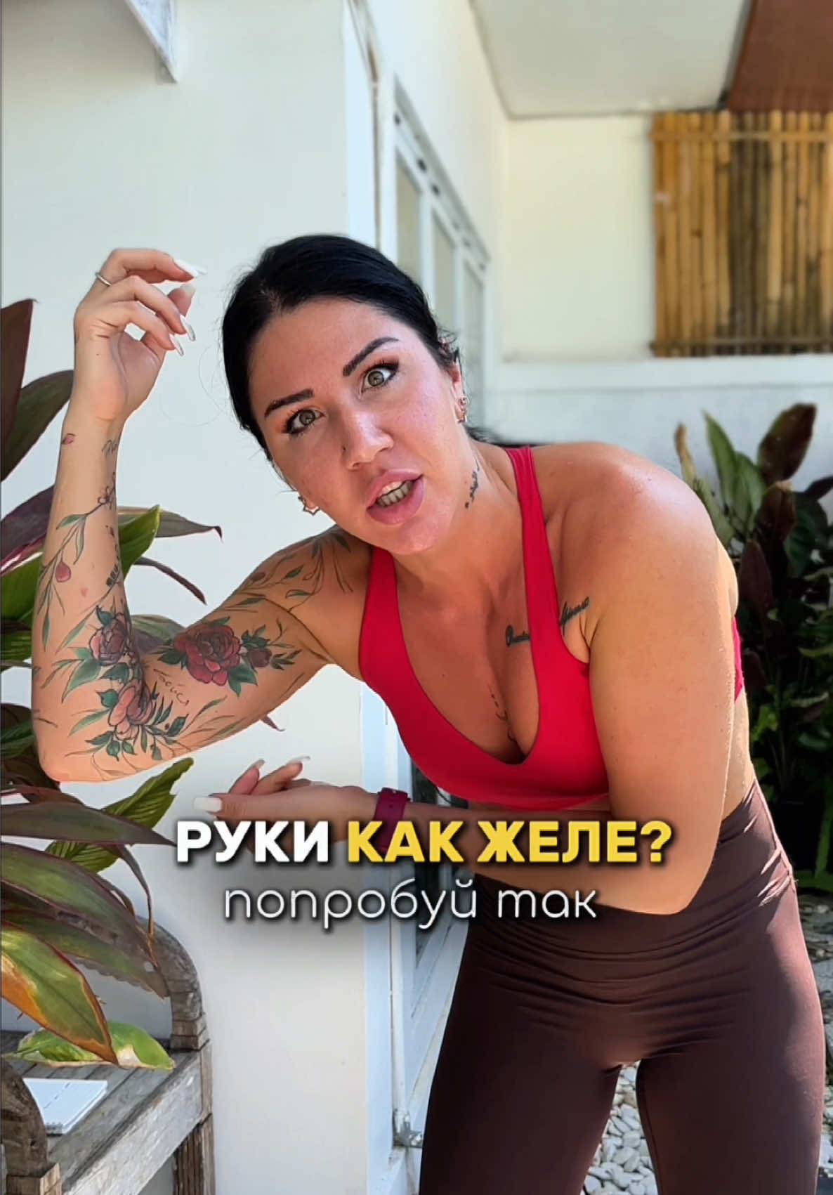 @Екатерина|Тренер и Нутрициолог