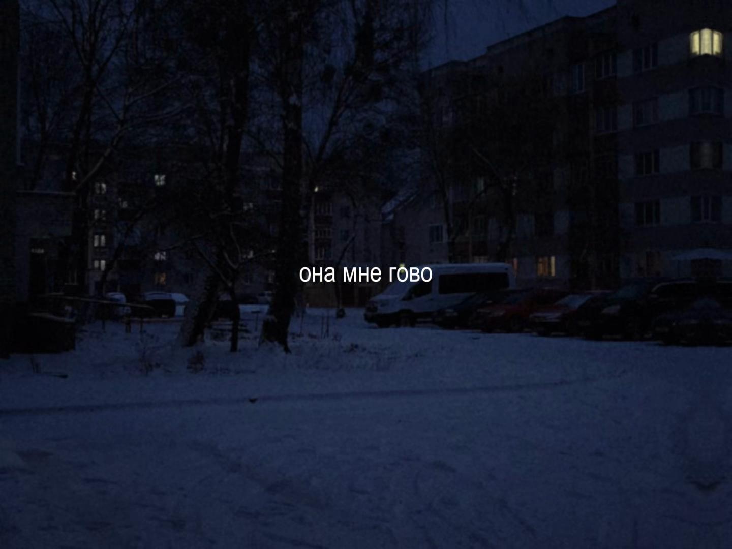 @для липсингов