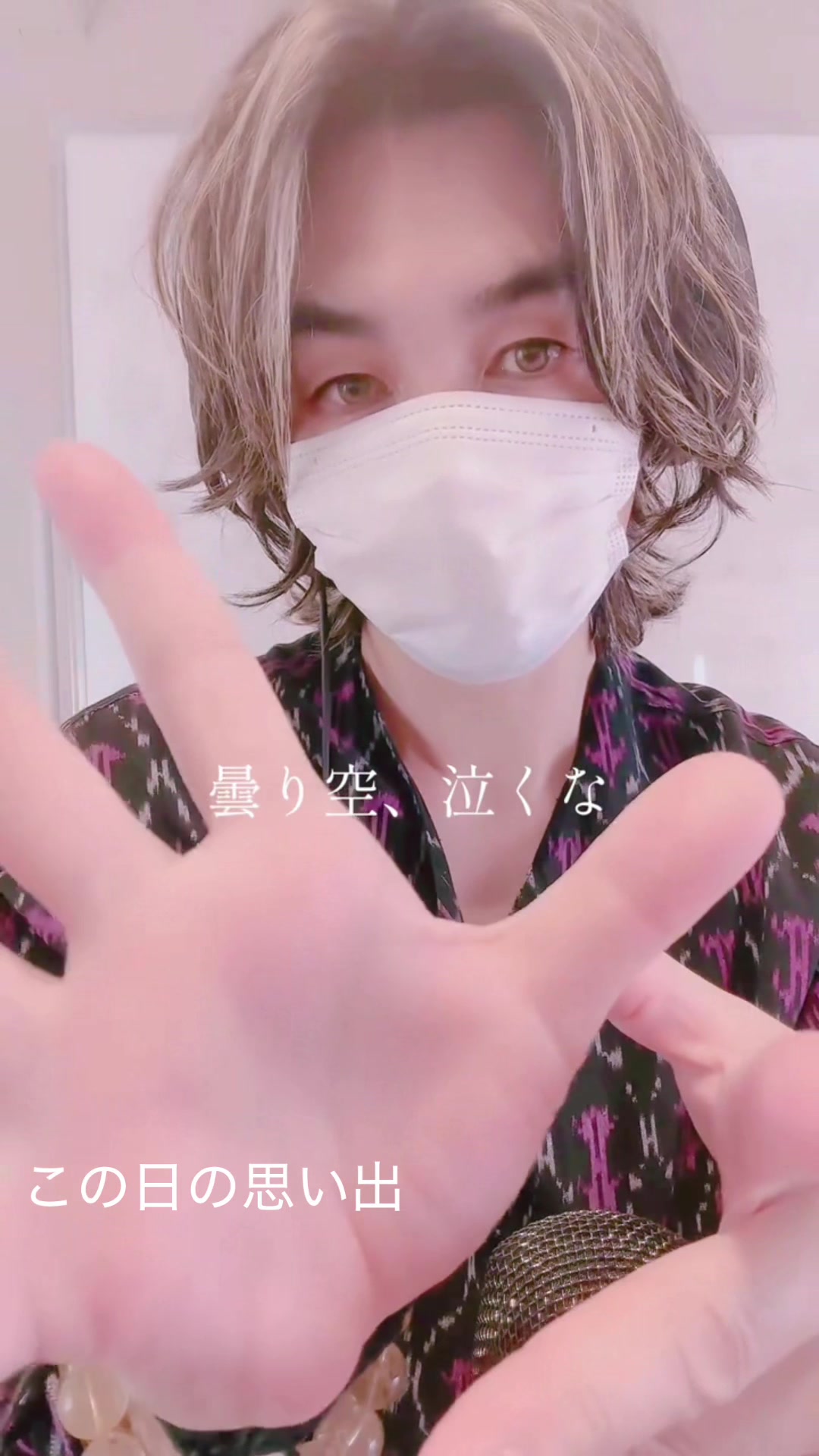 @SHIN|魂を調える人