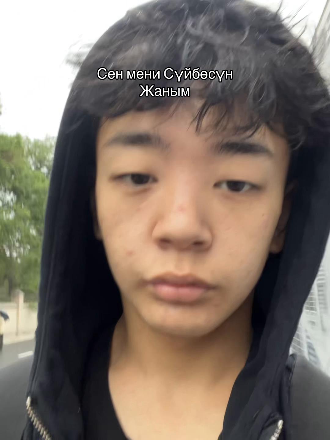 @Err
