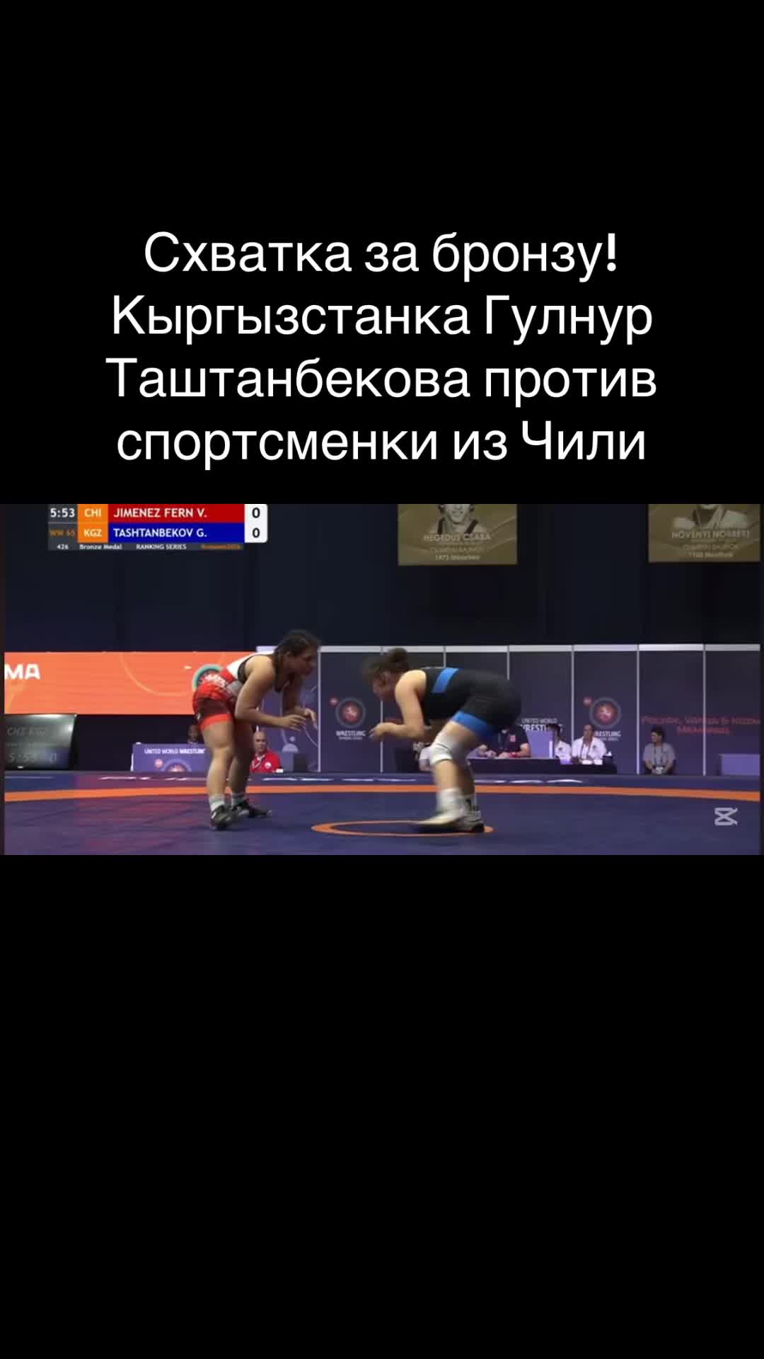@Global Sport