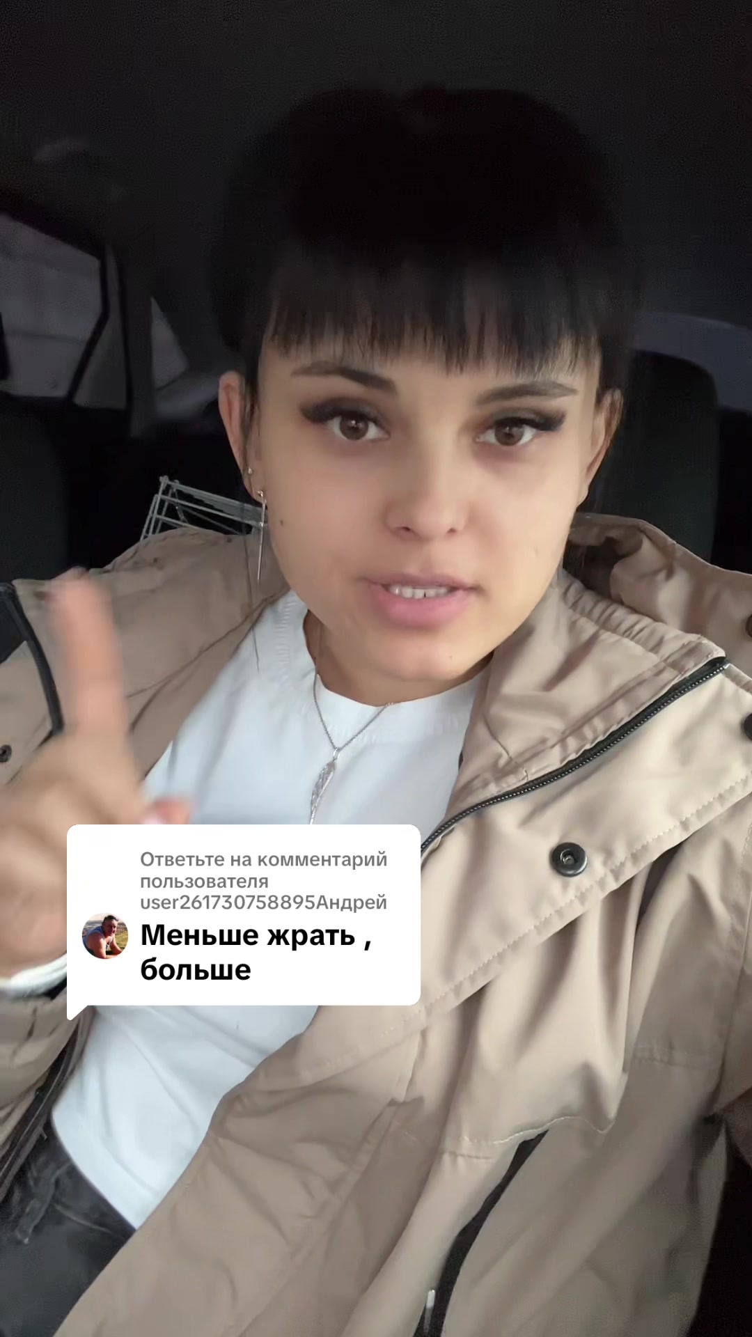 @Katerina