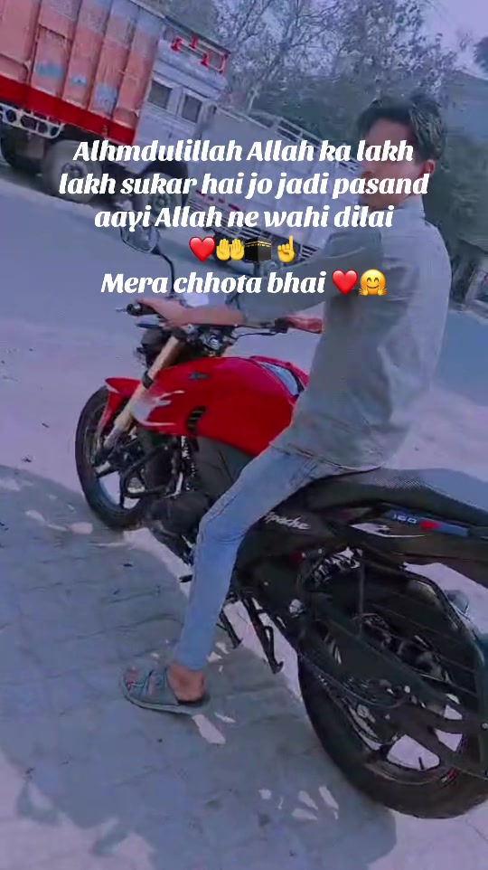 @AJMAT 786 ANSARI