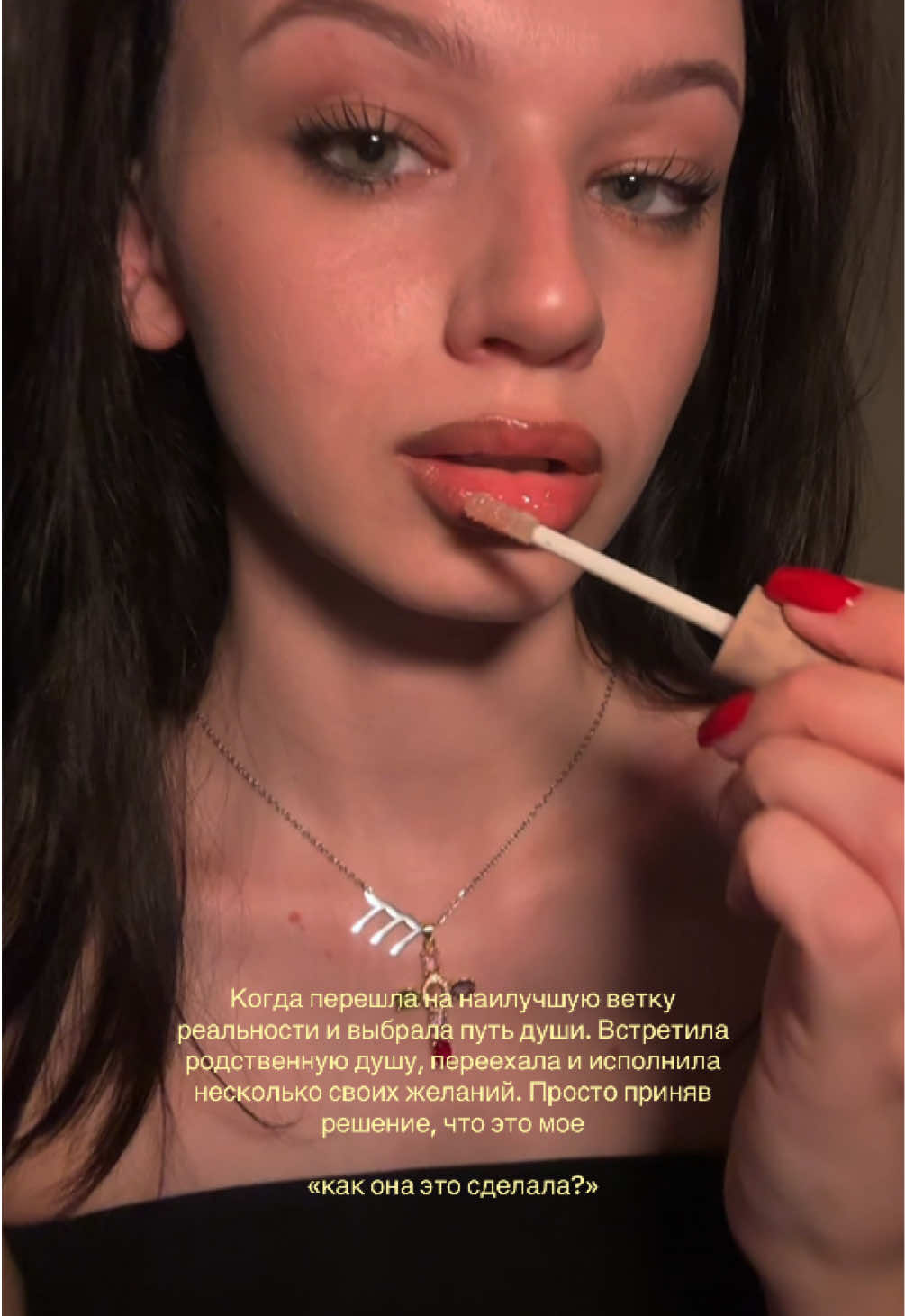 @🧿 это же Софи 🧿