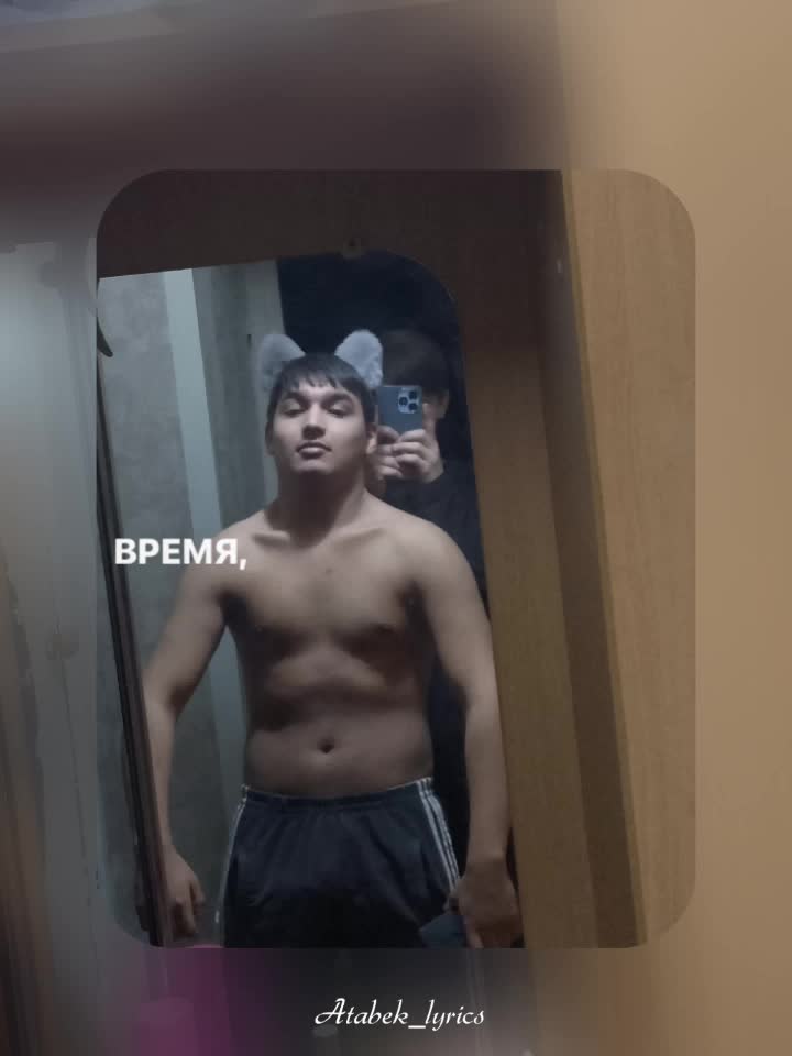 @Ванька