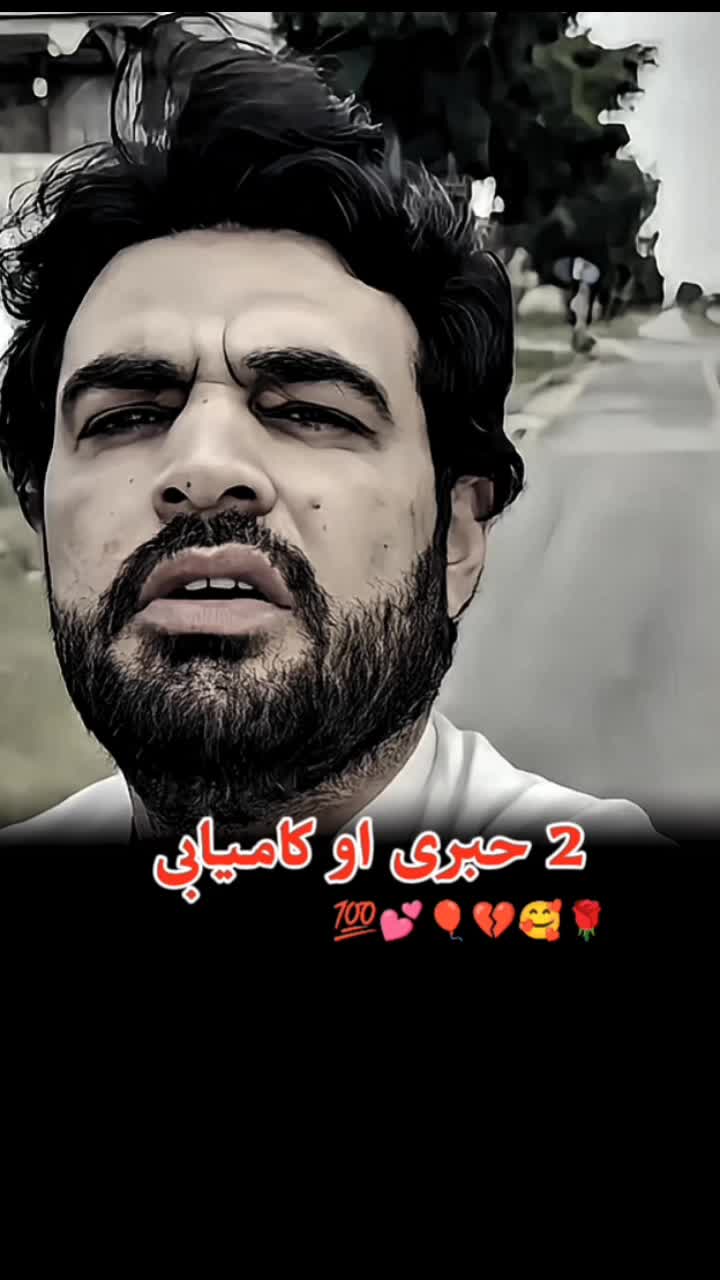 @⚡Shoaib Alam EdiTs🪽⚡