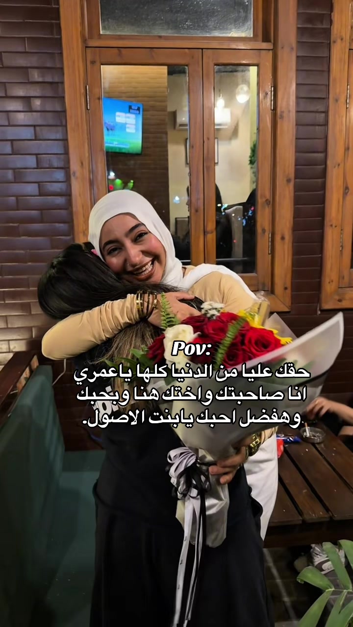 @لوبيا 🧡💃🏻