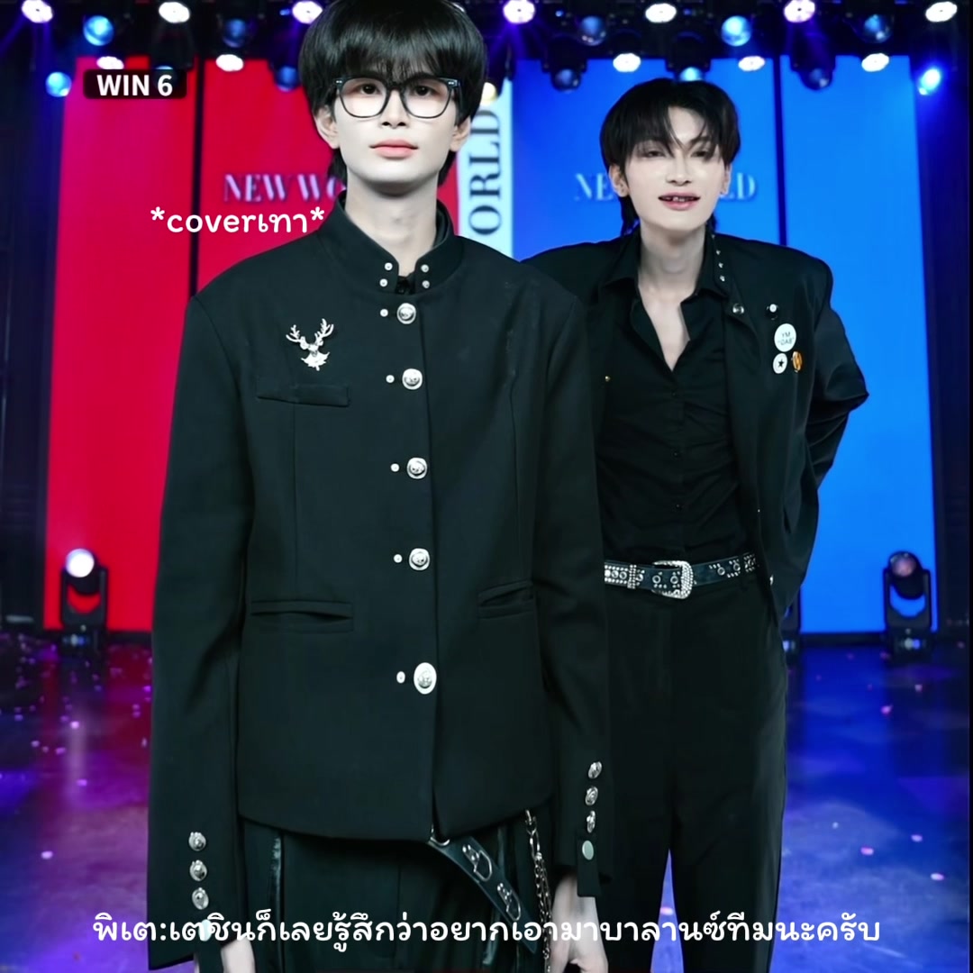 @เป่าเปาเริ้ปยู