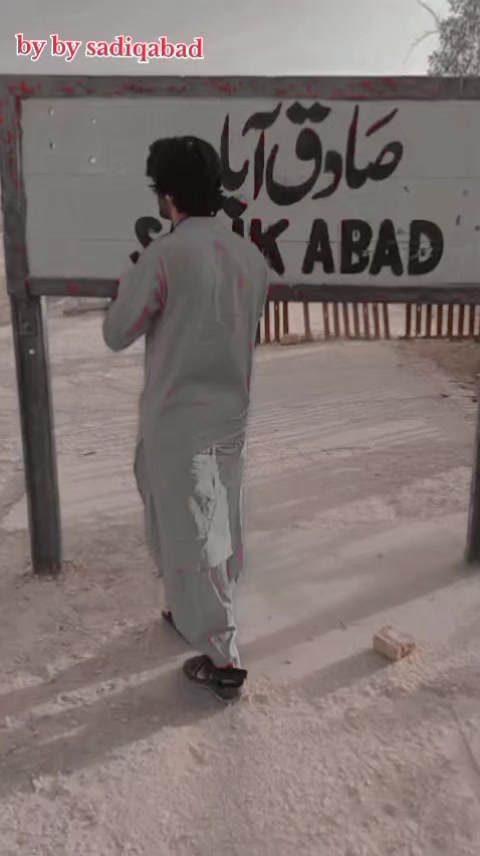 @Lala Asif