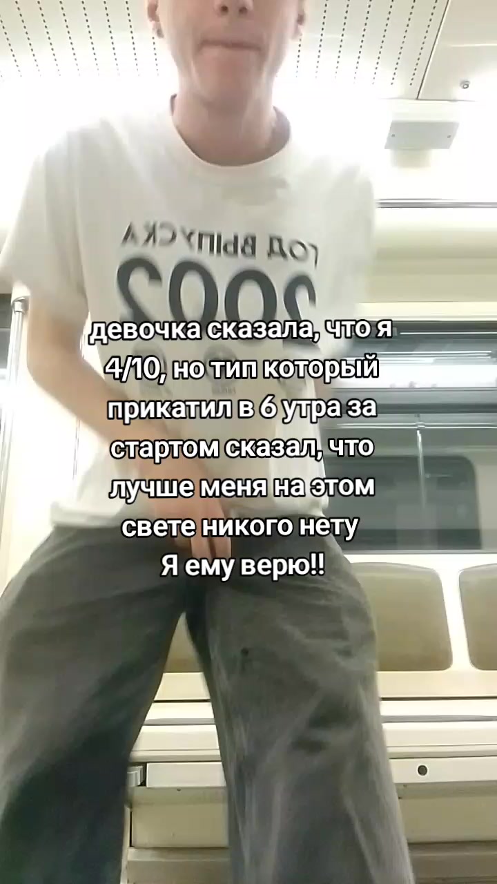 @outsidetypeshit