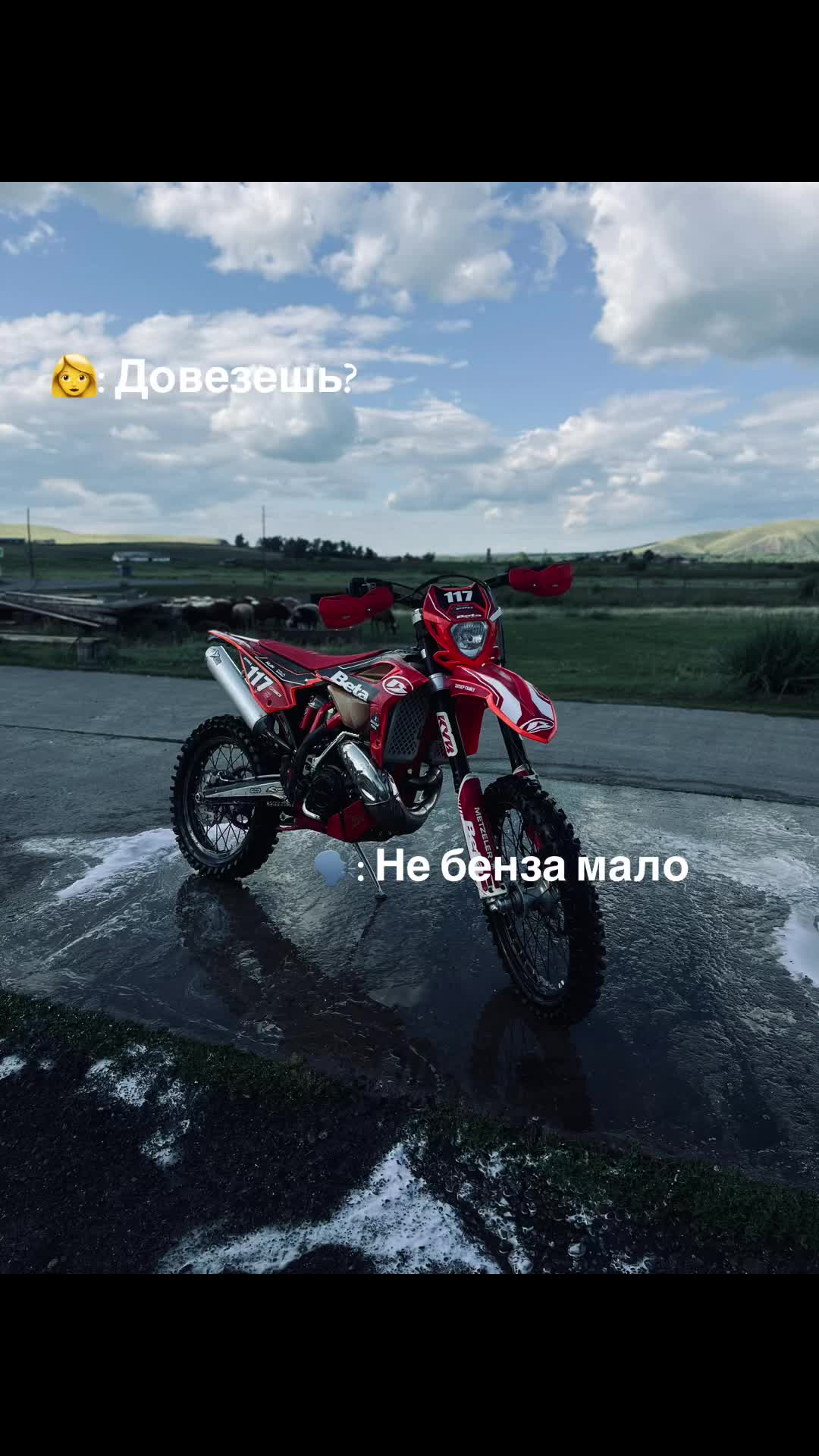 @byrcx