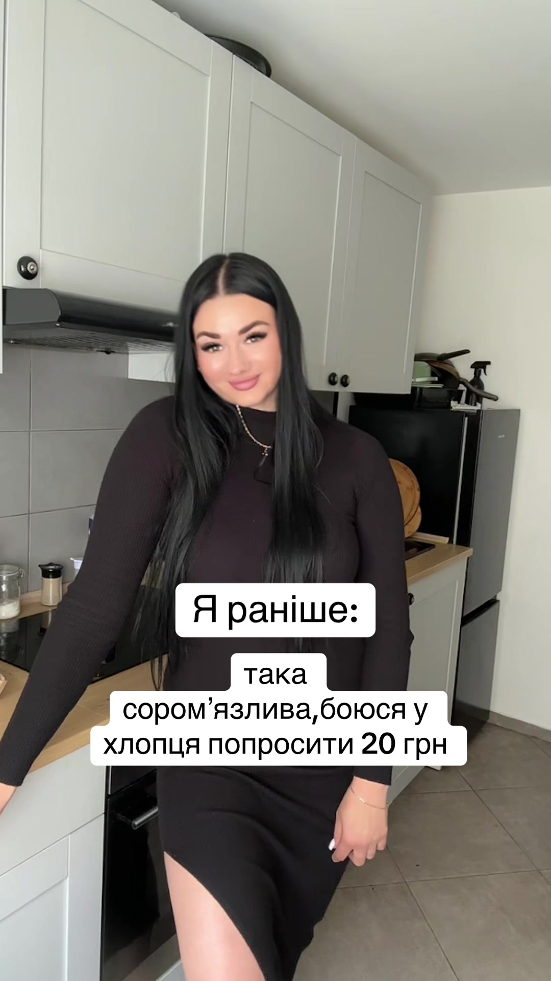 @Тётя Мотя