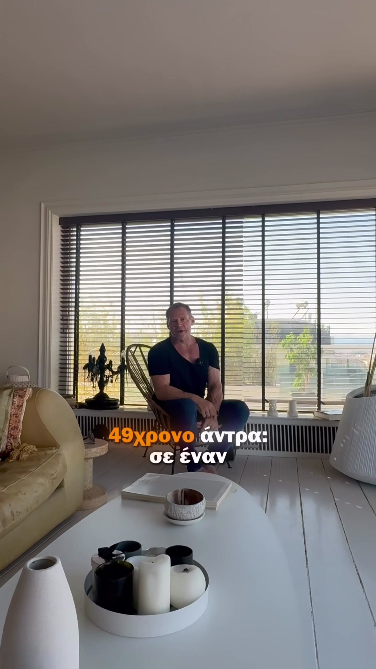 @stavros