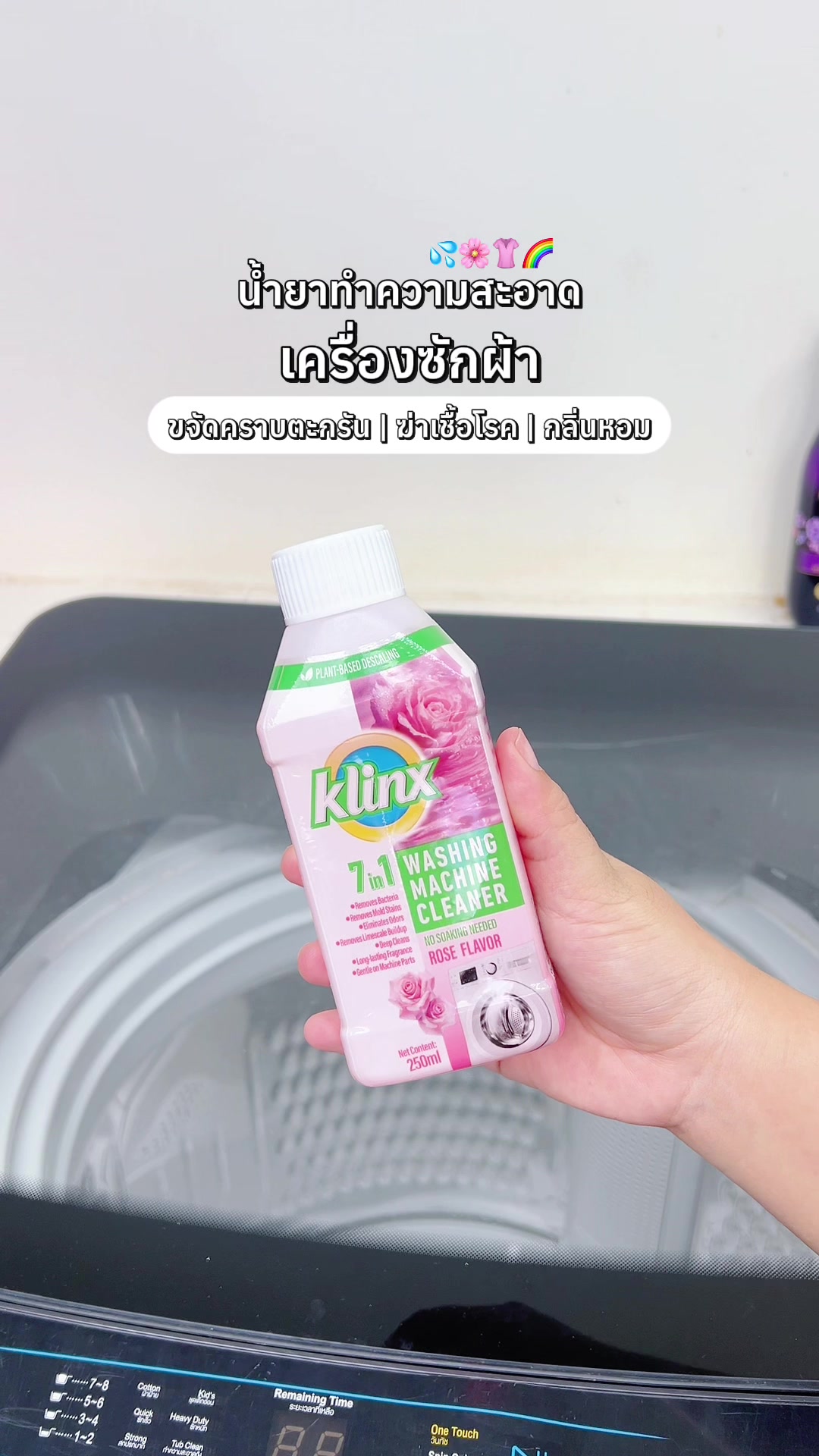 @ม๊ามี๊น้องไบรท์ 𐙚⋆°。