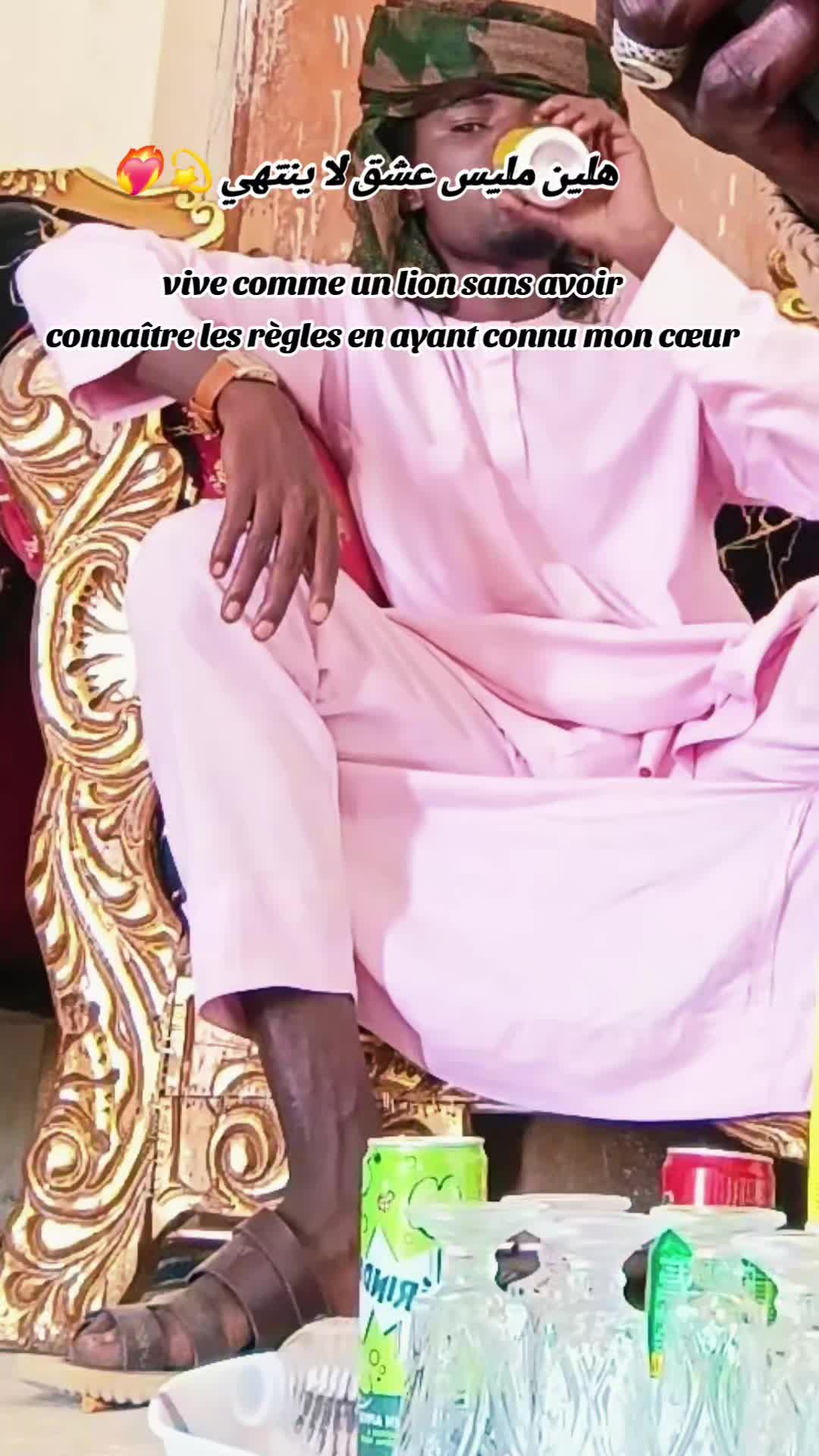 @𒆜BLACK Z.A.D🥷🏾🦁🖤