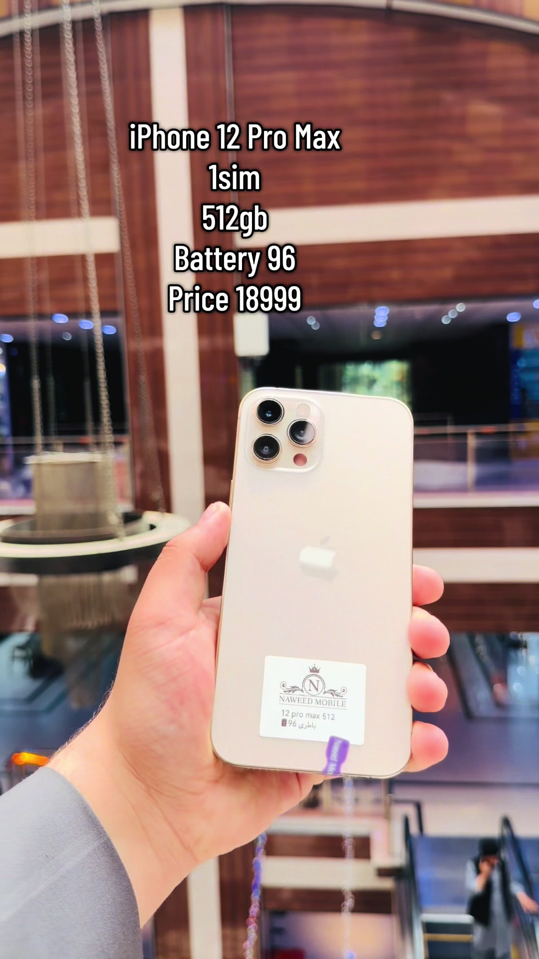 @NAWEED📱 MOBILE