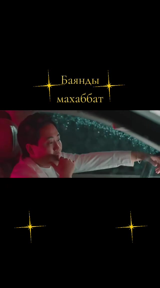 @🎸💥🎙️Егіз Лебіз🎙️💥🎸