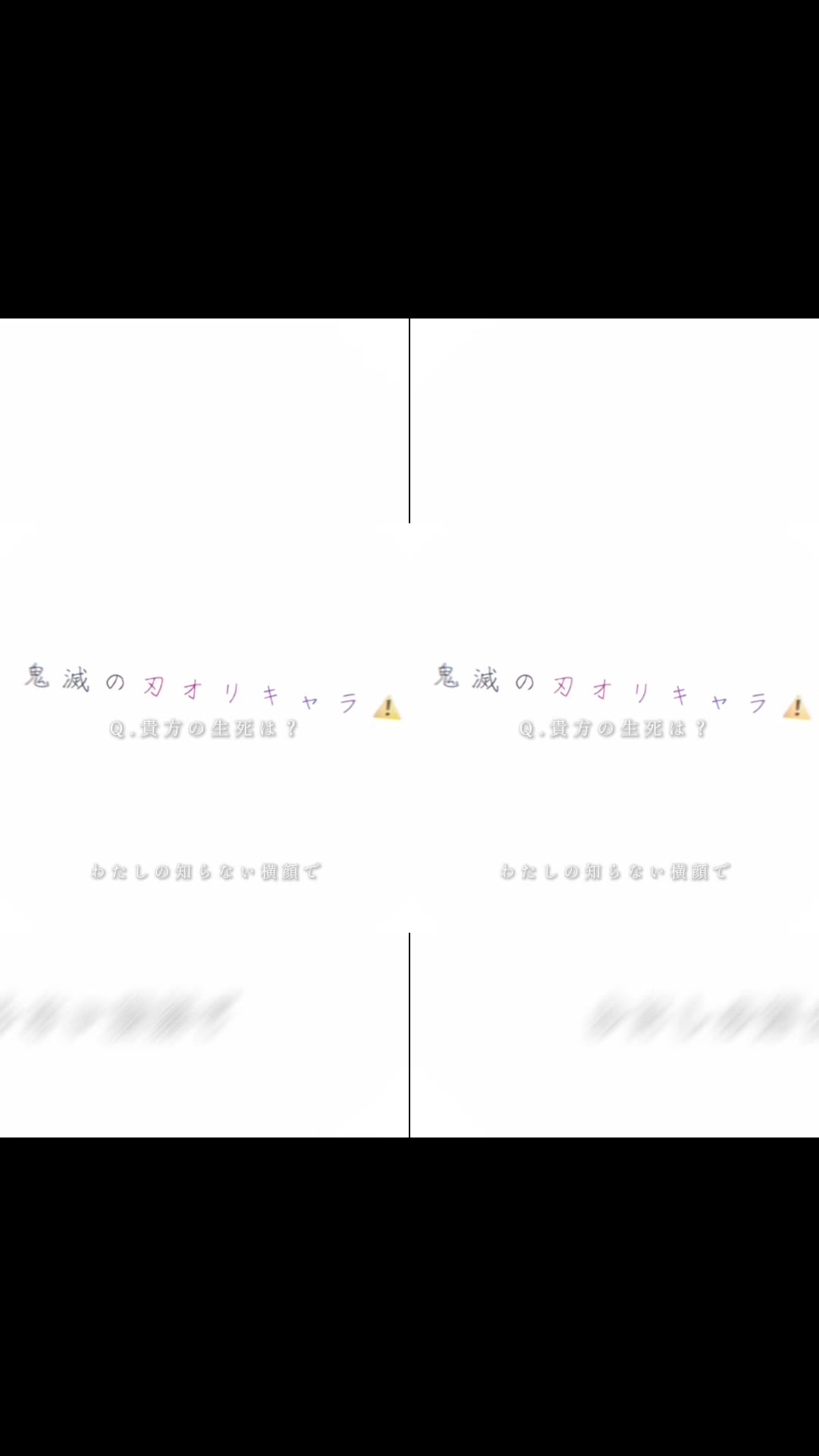 @天乃透葉