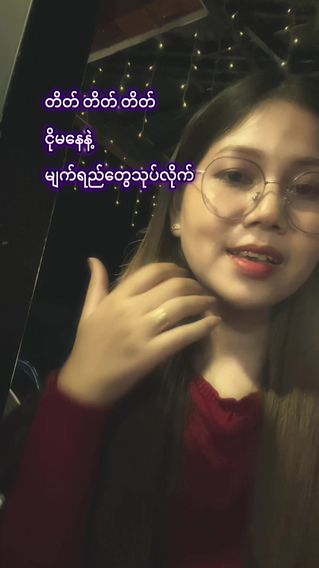@hninshwewarwin