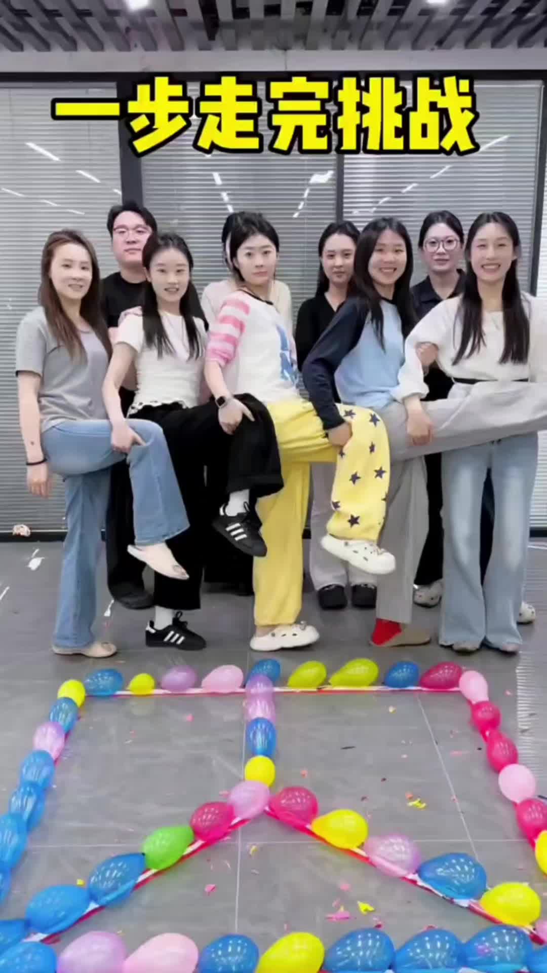 @AMAZING VIDEOS