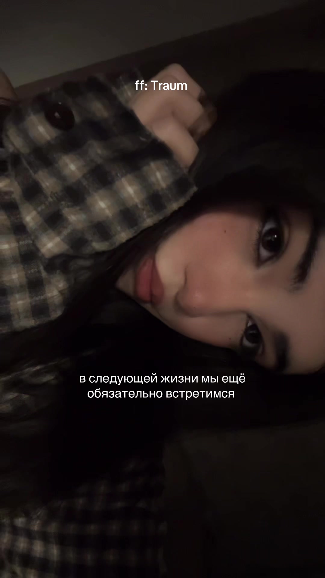 @дочка сайко