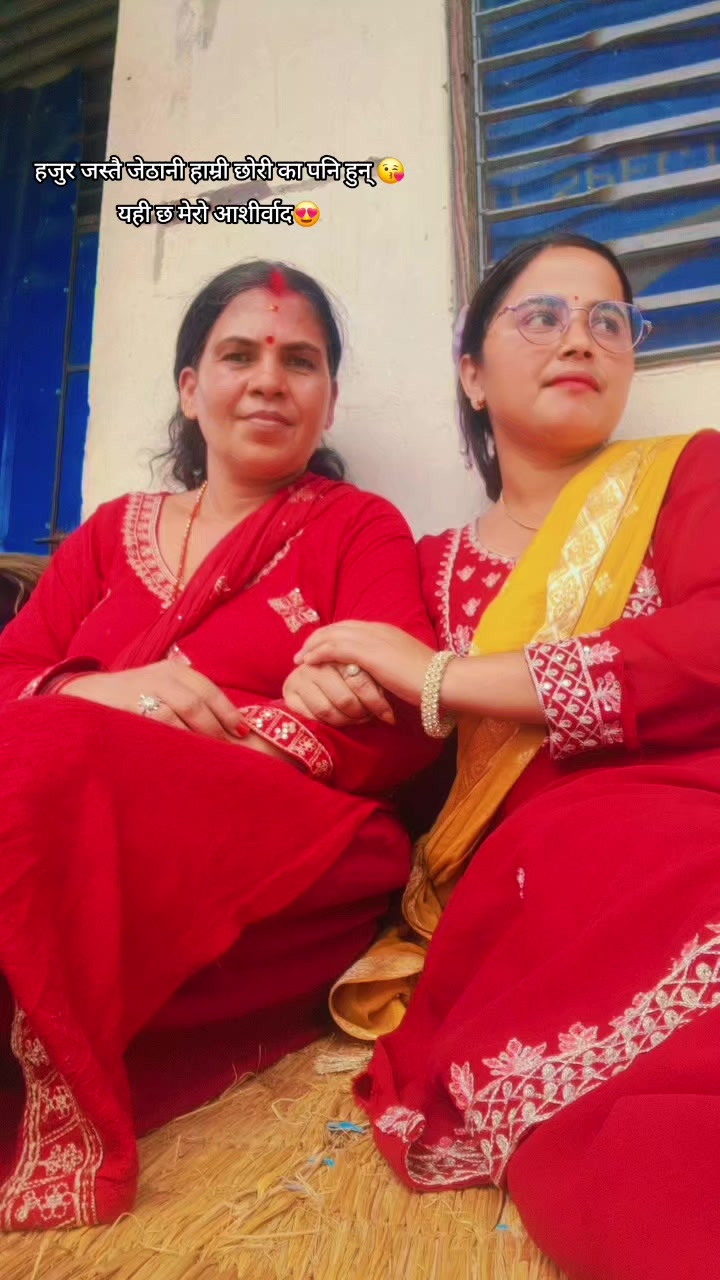 @Geetu 🌸🦋 Teacher(RSA)
