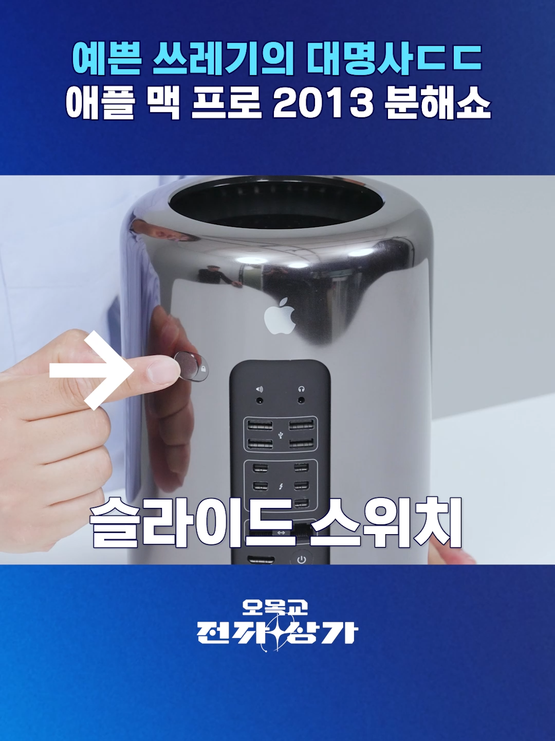 @스브스뉴스
