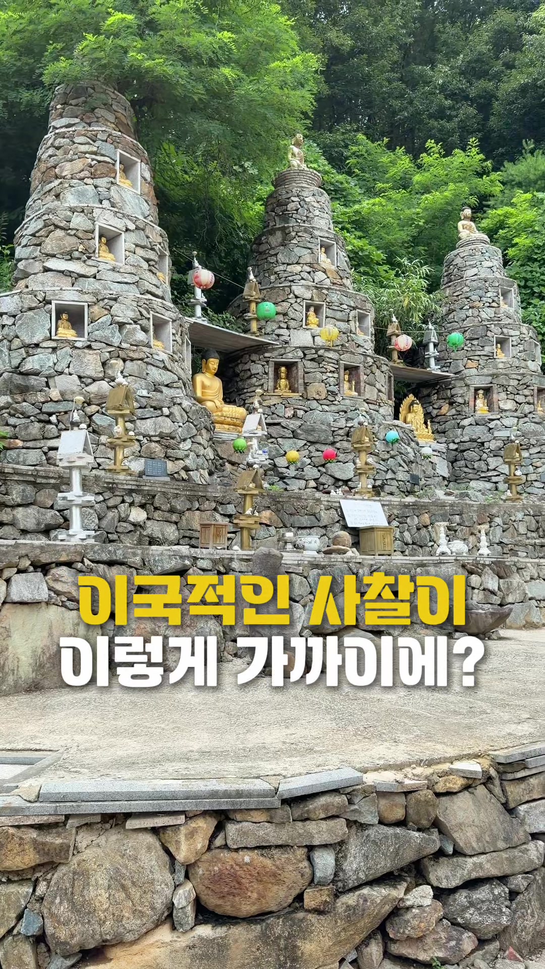 @킴보