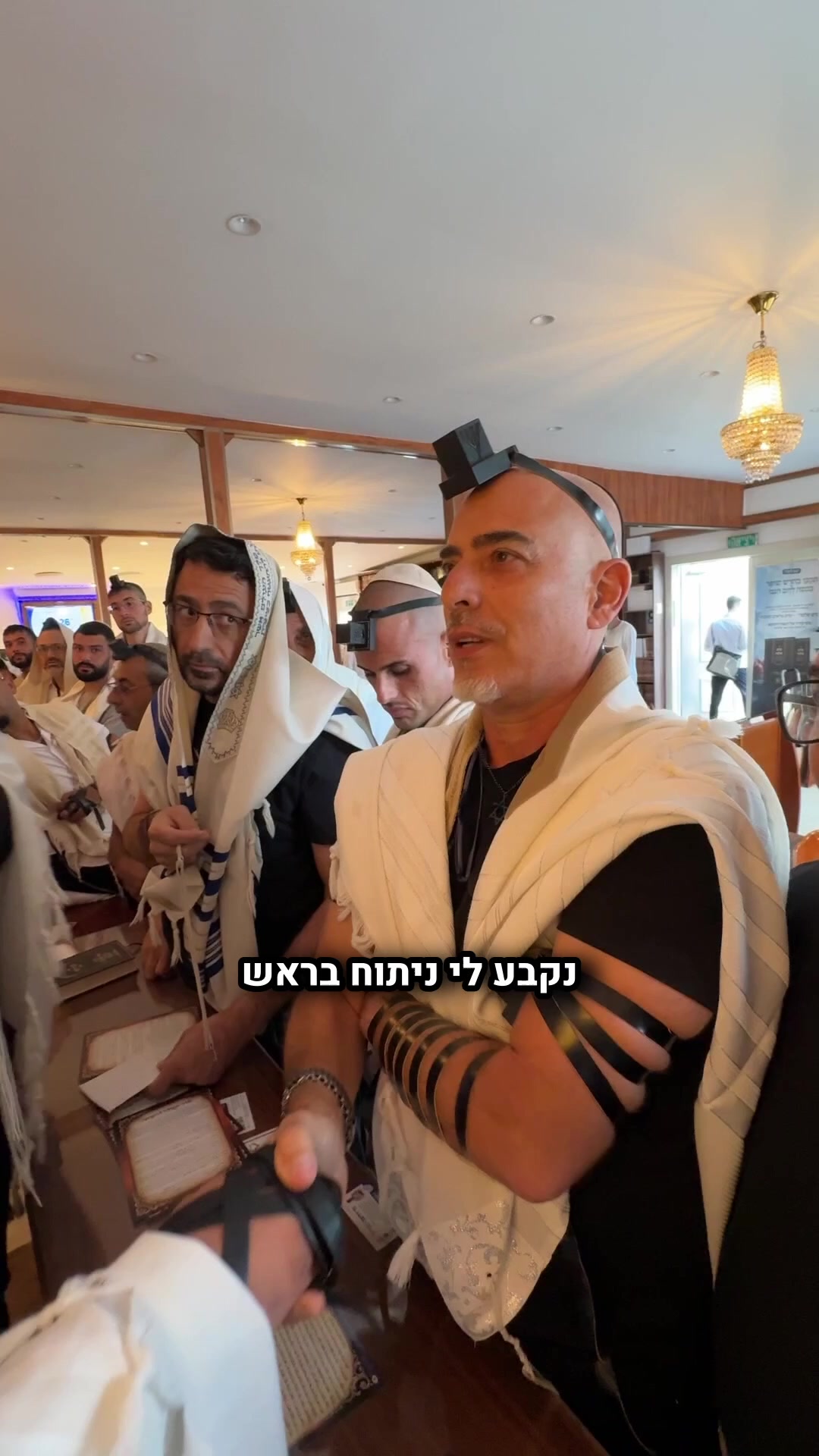 @הינוקא העמוד הרישמי