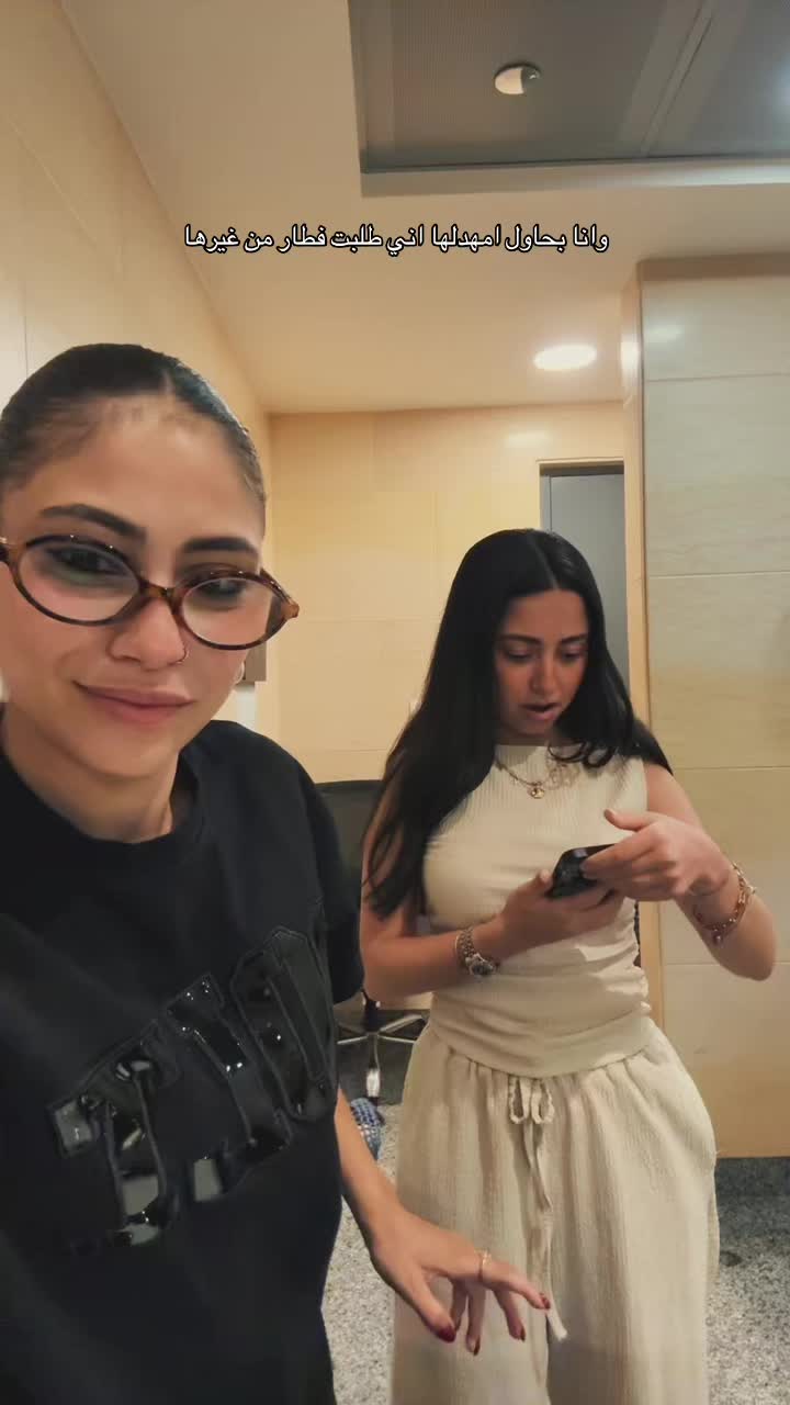 @حور