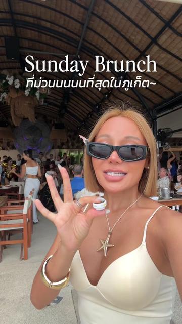 @แคทรีนติดแกรม ✨