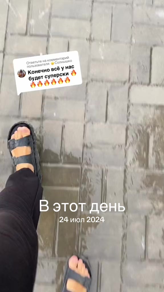@♊️🎙️ AURA DOBRA 🔝🤣 SASHA 🎶