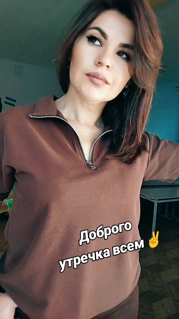 @Святая Грешница