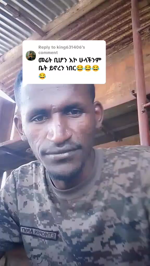 @ያልተኖሬ ህይወት...,......