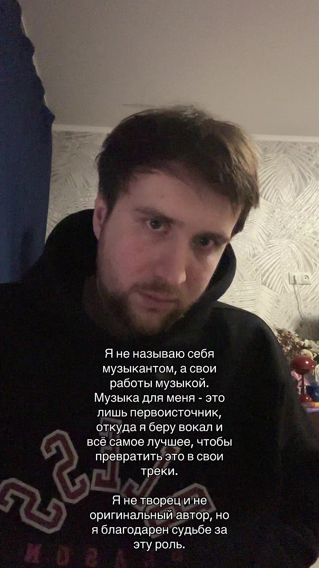 @prvrln