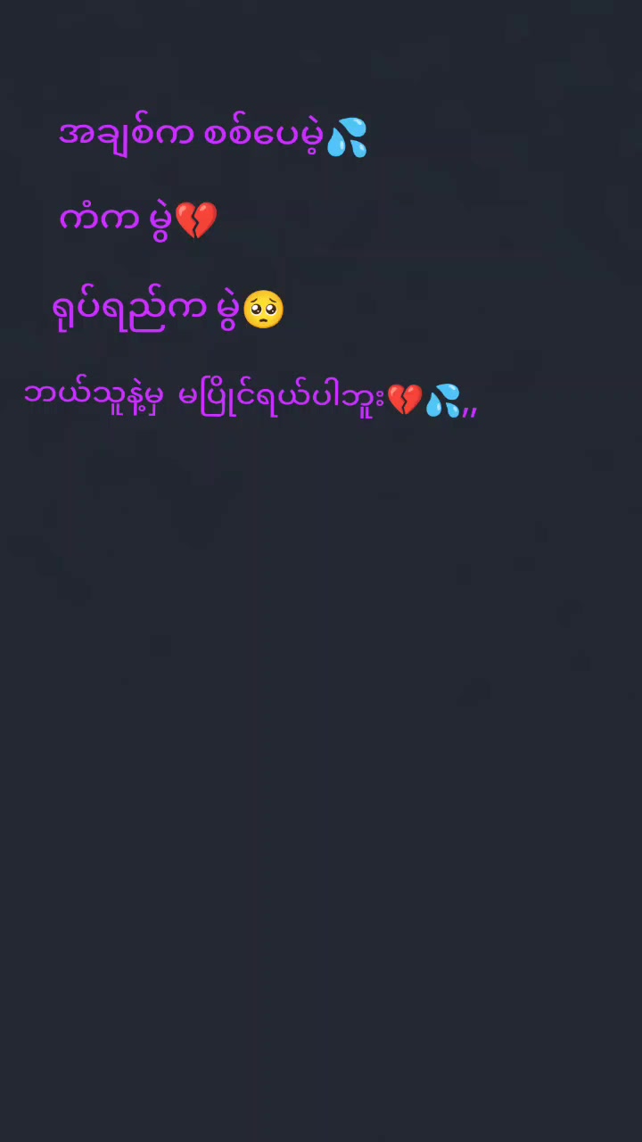 @๐ฒ๐ฒ ๐๐ธ ๐๐๐โ๐(3M)๐จ๐ณโ๏ธ