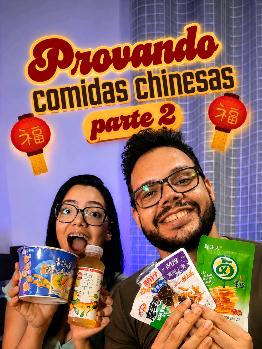 @Conheça Camaçari
