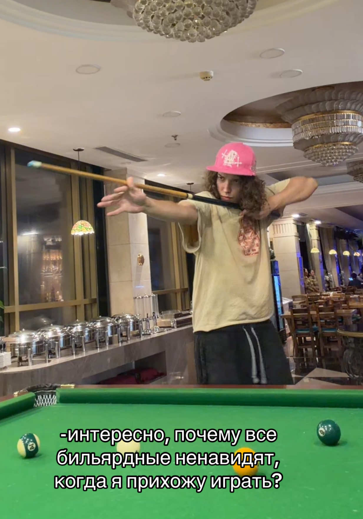 @вадик