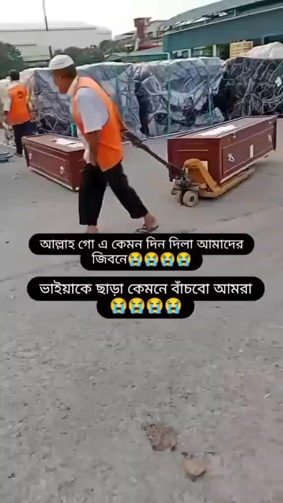 @ফারহান আহমেদ 4567❤️