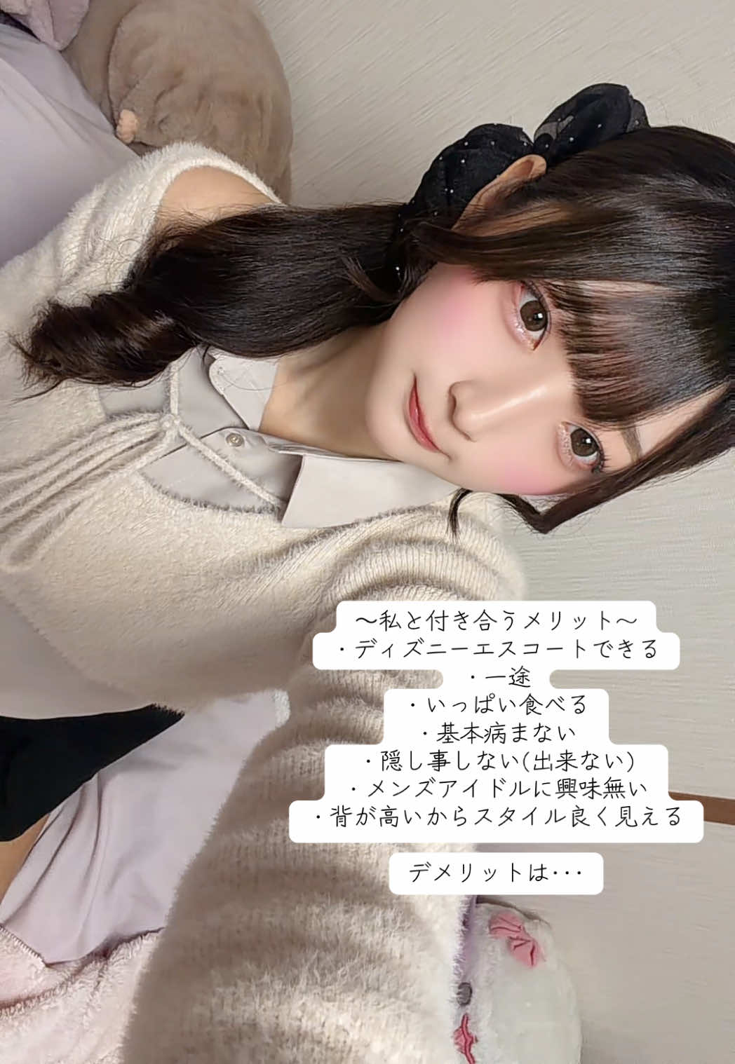 @もえきゅん