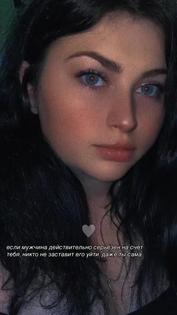 @⋆༺𝓜𝓪𝓻𝓰𝓸༻⋆