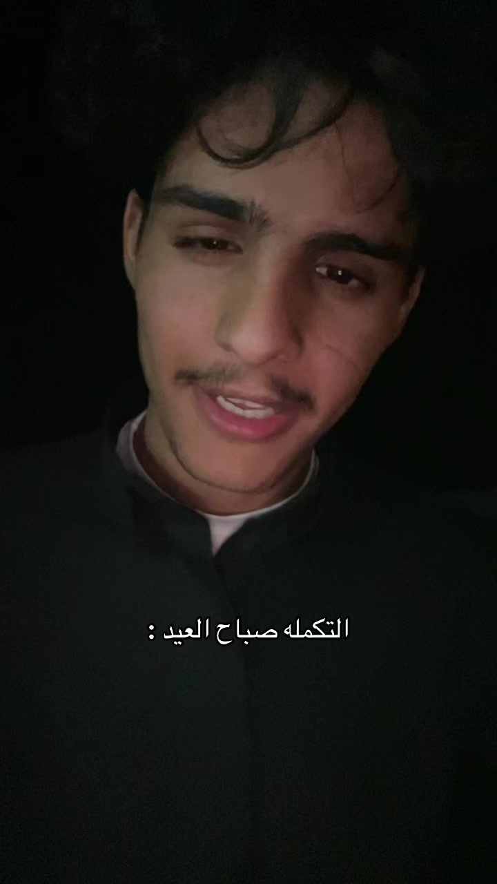 @عبدالإله بن راشد | 🇸🇦