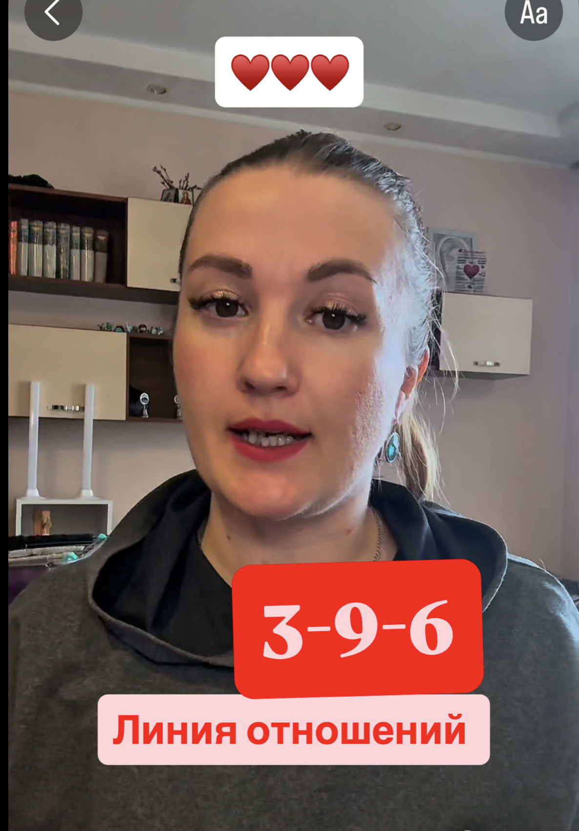 @Матрицасудьбы,Ченнелер,психоло