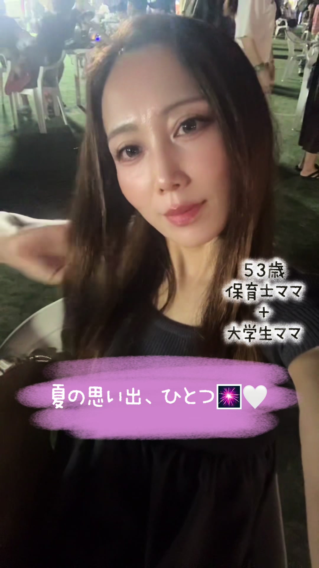 @保育士Cheeese