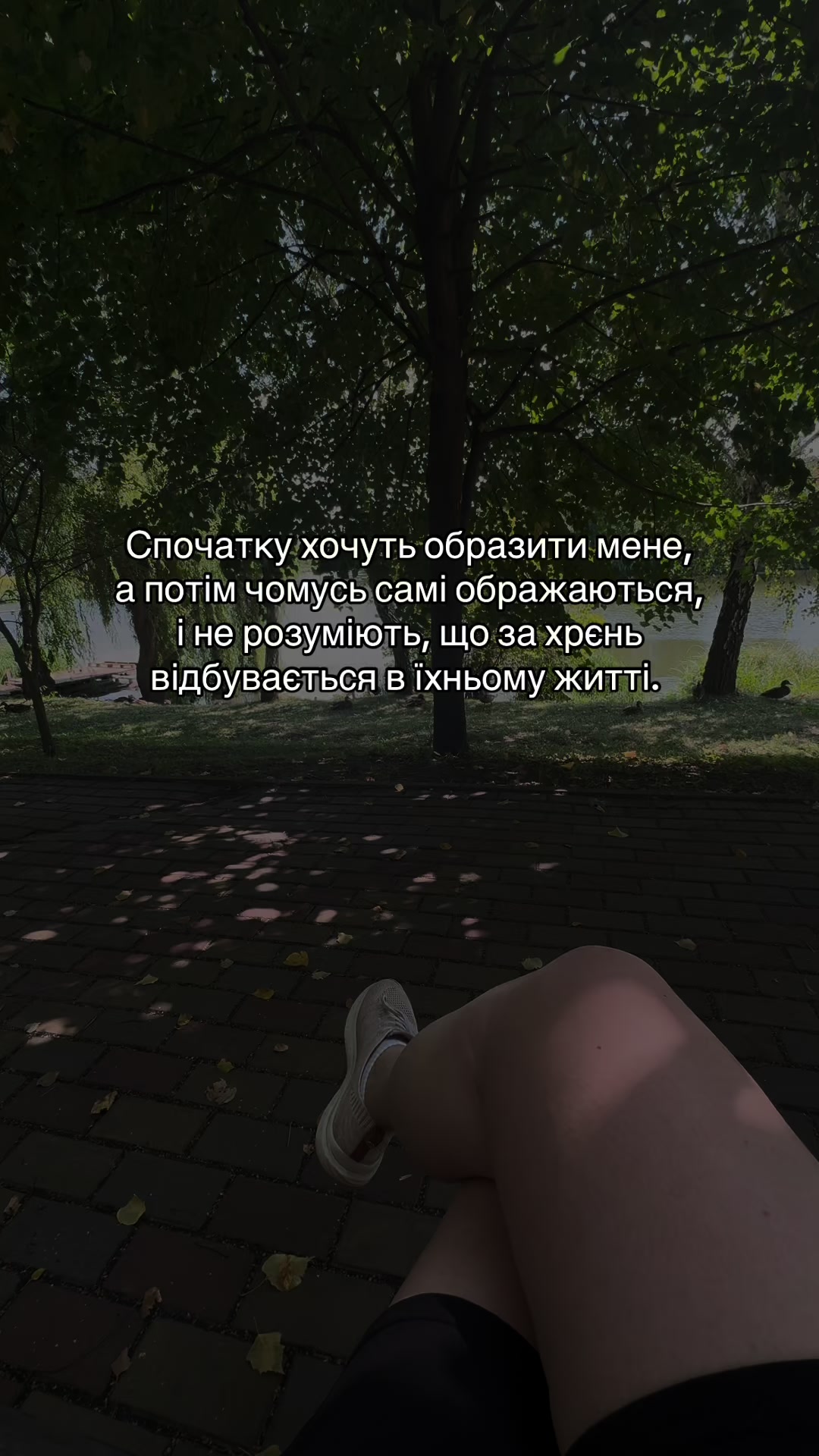 @𝐊𝐯𝐢𝐭𝐤𝐚