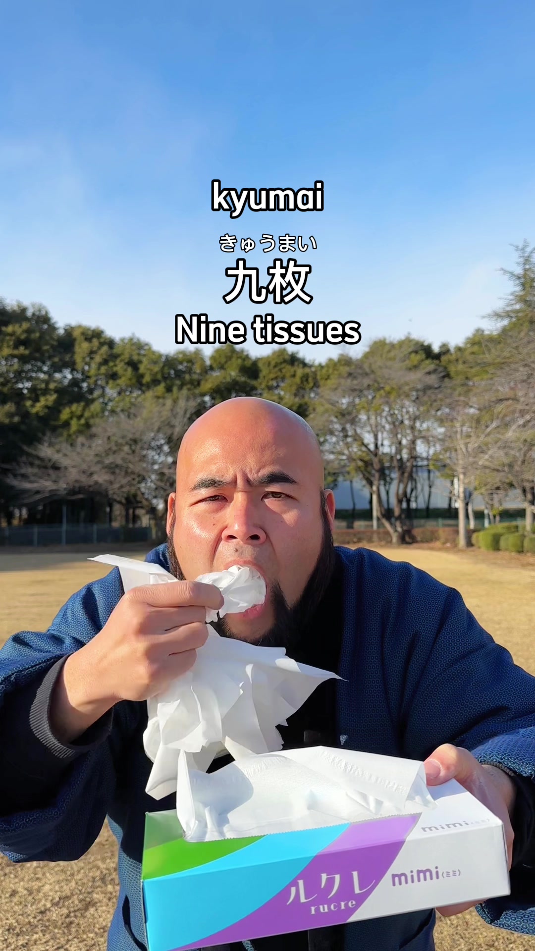 @Taka Nihongo Dojo