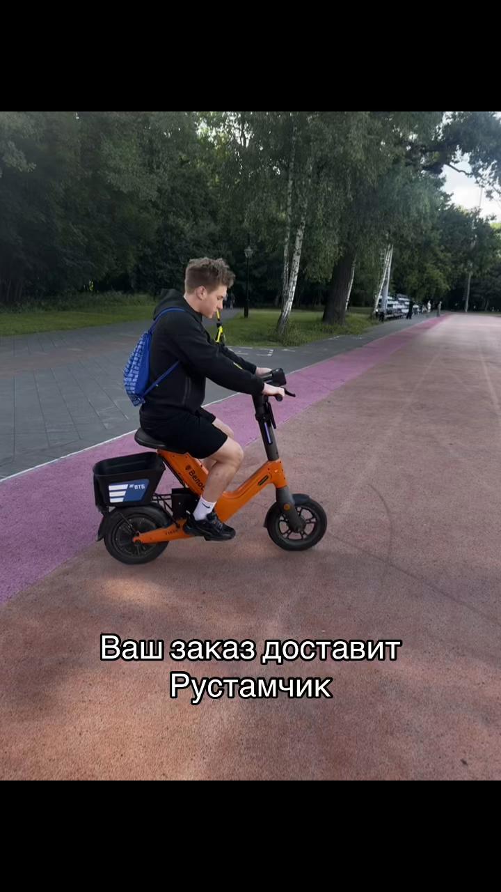@Мотька_🏴󠁧󠁢󠁥󠁮󠁧󠁿