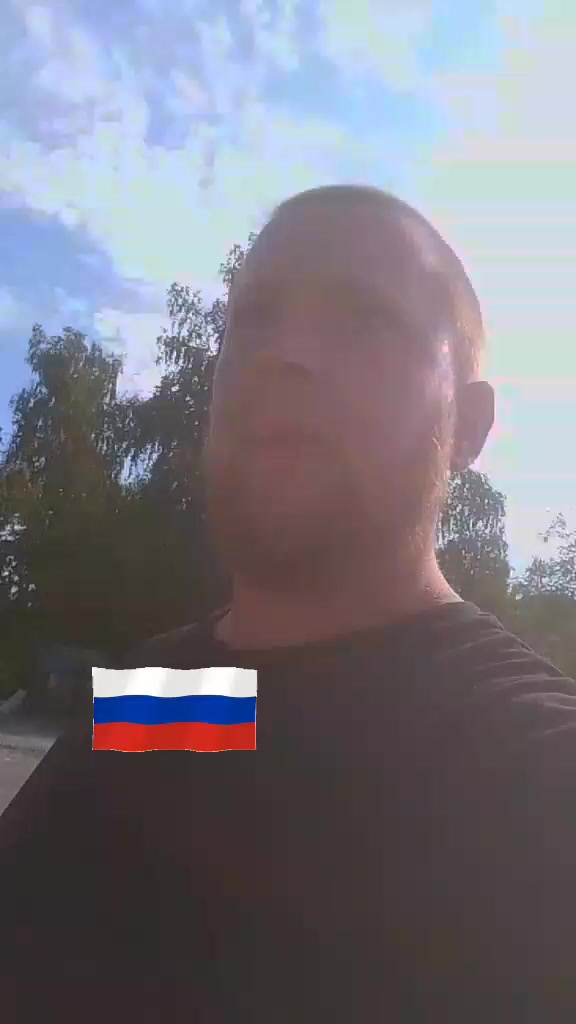 @🇷🇺😜красавчик😜 🇷🇺