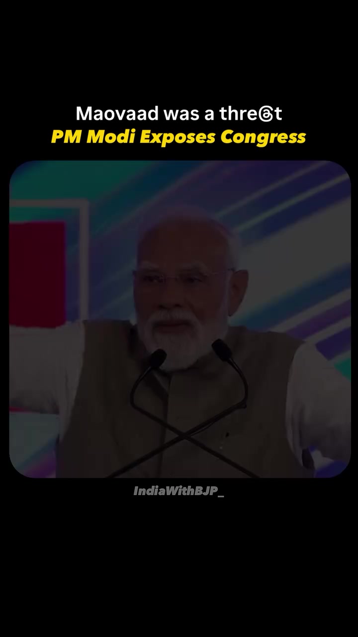 @పీఎం🕉️🚩మోడీజీ🚩🇮🇳⚔️2029✊🚩